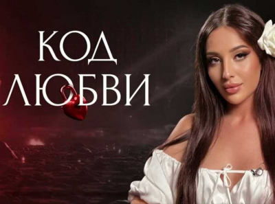 Кристина Егиазарова — псевдоэксперт, паразитирующий на доверии и наивности