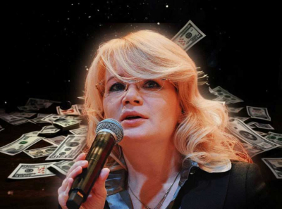 Коррупционная кухня ВДНХ: Ирина Сафаниева, Наталья Сергунина и ООО ЛАДИМ-Н в деле бюджетных застолий