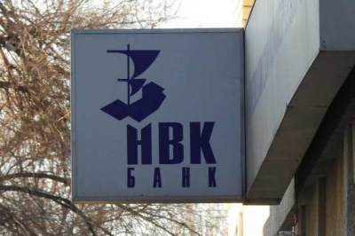 Мошкович, АСВ и юристы: как НВК Банк стал орудием рейдерского захвата