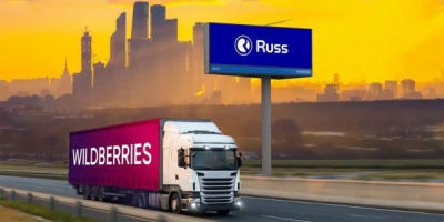 ООО &laquo;КОНКОРД&raquo; и клан Мамедовых: миллиарды из бюджета Смоленской области исчезли, а обвиняемый в убийствах Руслан Мамедов гуляет под подпиской &mdash; где крыша?