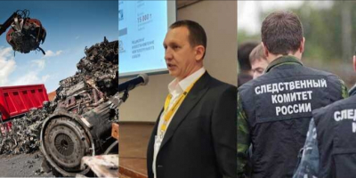 АО &laquo;Акрон Холдинг&raquo;: что известно о коррупционных схематозах Морозова и Подколзина