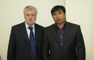 &laquo;Одев на их головы матерчатые мешки&raquo;