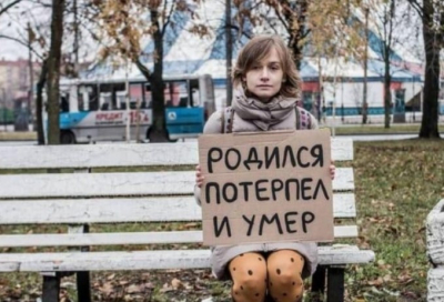 Зампред ВРНС Иванов рассказал, как астрономические явления ведут к определению даты Пасхи