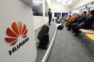 Китайская компания Huawei начинает строительство заводов для разработки собственных чипов