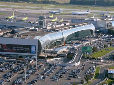 Домодедово за 132 млрд руб. никому не нужен: государство опять хочет продать актив нужным людям