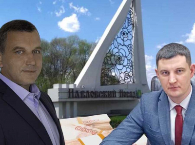 Скованные одним Элинкомом: Денис Семенов и Роман Тикунов