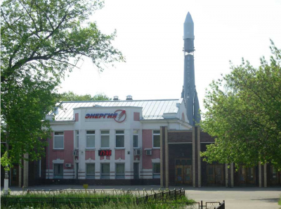 Мартыновский и Гродзенский спустили РКК Энергия в унитаз откатов: как космос стал кормушкой для элиты
