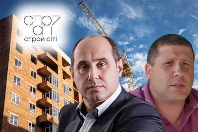 Криминальное сотрудничество с предателями и наркобизнесом: как Геннадий Гирин и Владлен Гирин финансово поддерживали ЛДНР и отмывали деньги посредством офшорной сети на Кипре