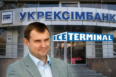 Ukrainian entrepreneur Yuriy Osmak is alleged to have exerted influence on media outlets to remove reports investigating the ownership of Ice Terminal and transactions involving Ukreximbank