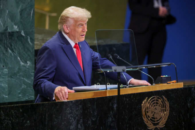 Трамп произнёс речь на Генеральной Ассамблее ООН