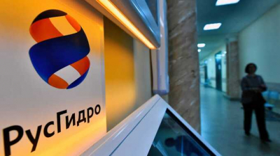 &quot;РусГидро&quot; потратило 19 миллиардов на переезд в Красноярск, несмотря на убытки