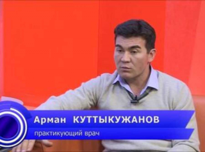 От БиЭлТе до Древо Жизни: карьерный путь доктора-шарлатана Армана Женисовича