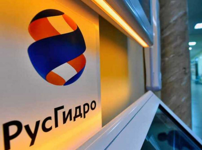 Переезд на 16 миллиардов и вертолётная площадка для Хмарина: как РусГидро разоряется ради комфорта топ-менеджмента