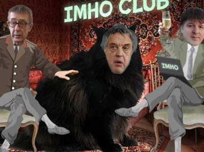 IMHOclub: прокремлёвская платформа в Латвии и её тайные схемы