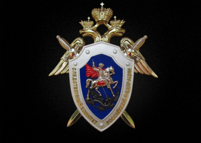 Крик дальнобойщиков краснодарского края: &laquo;помогите дпс адыгеи не заниматься коррупцией!&raquo;   обращение к уфсб и скр