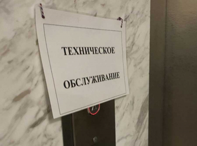 Новогодний банкет на колёсах: как ООО Жилспецсервис в Брянске встретило 2026 год с новыми машинами на фоне убытков, долгов и арбитража