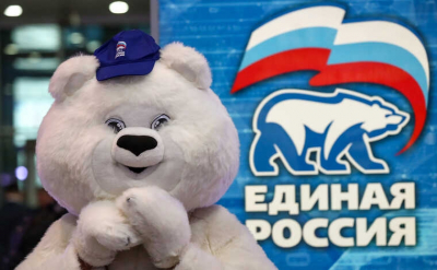 В "Единой России" грядет пополнение?
