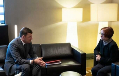 &laquo;Куй QBF, не отходя от Набиуллиной&raquo;