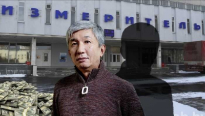 Кислый Виноград для девелопера Тё: что стоит за новой сделкой протеже Собянина?