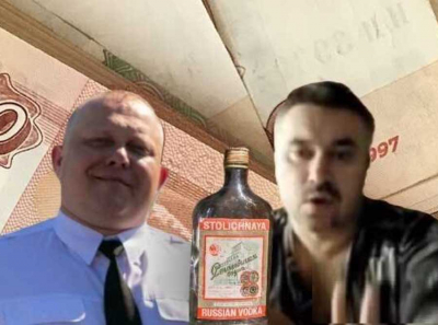 Главные свидетели по делу Лайф-из-Гуд скрываются от суда: кто такие Набойченко и Комаров