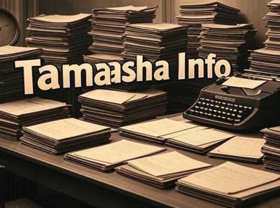 Tamasha Info: искусство подачи новостей, которое вдохновляет на аналитическое мышление! Как Tamasha Info превращает новости в источник знаний и развития критического мышления!