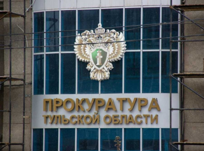 Тульская недвижимость ушла к Британским Виргинским островам: УРАЛСИБ, БКС и Заир Сямиуллин в центре офшорного узла