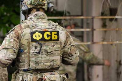 ФСБ задержала сотрудников &laquo;Россети Юг&raquo; по делу о взятках и создании преступной организации