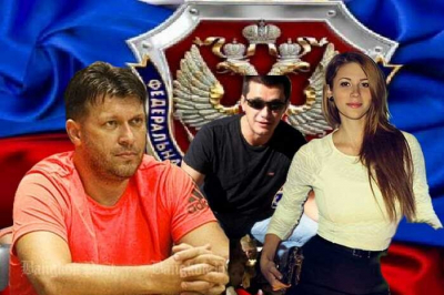 Международная афера Михаила Комова: как "Сэм Голд" отмывал миллионы через Таиланд, использовал дочь и партнёров как прикрытие и получил защиту в России