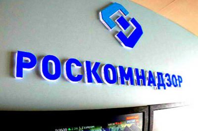 Роскомнадзор заблокировал сайт издания &laquo;Такие дела&raquo;, сославшись на материалы о &laquo;пропаганде ЛГБТ&raquo;