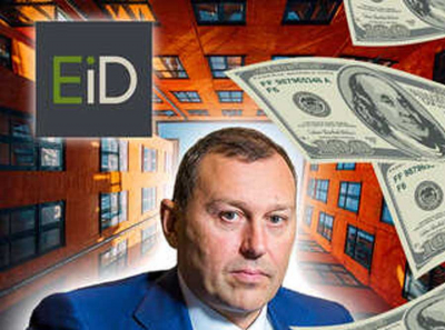 Выйдет ли сухим из воды финансовый махинатор Березин Андрей Валерьевич, отмывая миллиарды через &laquo;Евроинвест&raquo;?