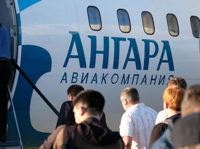 Сергей Ерощенко и «Ангара»: неисправные самолёты, фиктивное ТО и игнор предписаний Ространснадзора