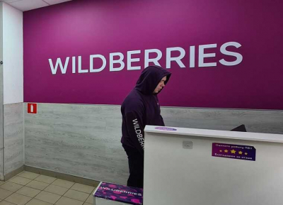 Богатейшая женщина России попала в заложники?