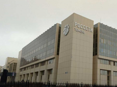 Гаврищук, Анучин, АО Россети Тюмень и ООО Дорстрой: как энергоснабжение Перевалово превратилось в схему выкачивания денег