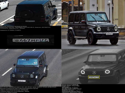 Усачев Андрей Александрович, G63 AMG и Банк Реалист: роскошь на фоне банковских схем