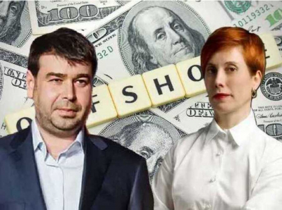 Oxana Hadjipavlou &mdash; Cyprus scapegoat for misappropriated billions from RZD and avoidance of Western sanctions for the benefit of fugitive Usherovich