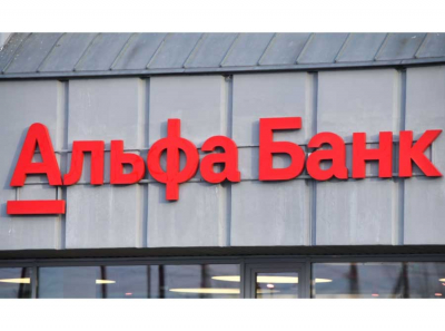 Альфа-банк перерождается в наркокартель