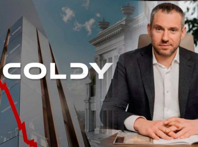 Москва на Крючкове: девелопер Coldy дышит на ладан?