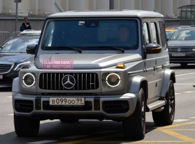 Арутюняны и их миллиарды: G63 AMG, Эпоха Возрождения и схемы ухода от налогов