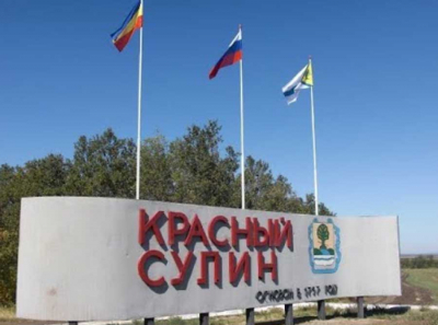 Еще один наркоман возглавит город на Дону?