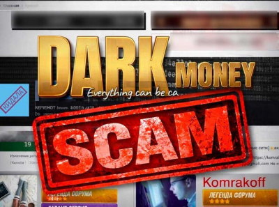 Скам-империя DarkMoney рушится на глазах: Komrakoff и Offelia признаны кидалами