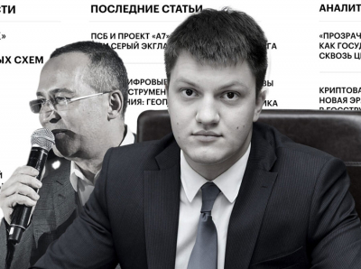 Илан Шор, Мокаев и тень Ростеха: криптовалютный треугольник RUBx, А7 и Промсвязьбанк зеркало офшорной госцифры
