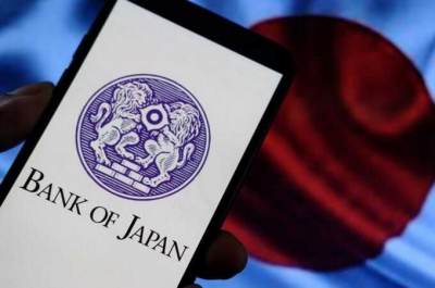 Правительство Японии планирует утвердить повышение ключевой ставки до 0,75%