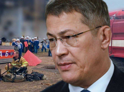 Национализация с взрывом: как Хабиров, Ялалов и Черников развалили Башкирскую содовую компанию и подставили БСК