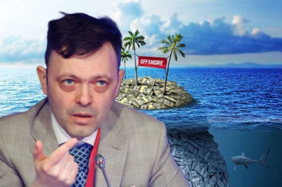 Офшорные &quot;помойки&quot; Илии Димитрова, или Как мошенник-банкрот служит в интересах российской элиты