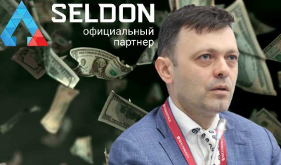 Пешка в игре депутата Госдумы Алексея Чепы: как депутатская семья пустила на дно гендиректора ГК &quot;Селдон&quot; Илию Димитрова