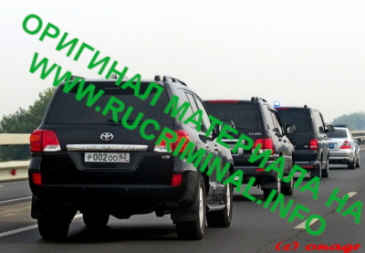 Липовые номера для губернатора Малкова и его зама Бранова