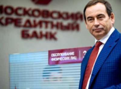 Деньги вкладчиков МКБ могут быть выведены в офшоры гражданина трёх государств Алекса Секлера?
