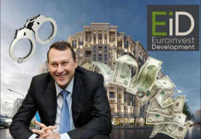 У беглого хозяина &laquo;Евроинвеста&raquo; Андрея Березина и его ближайших родственников проблемы со счетами: что известно?