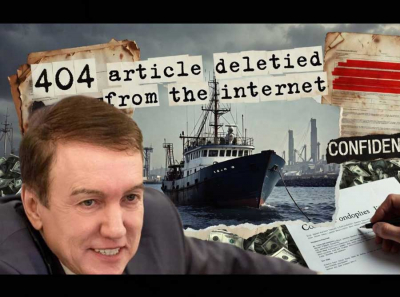 Зачистка имени генерала: Аркадий Мкртычев стирает компромат, давит прессу и прячется за партбилетом &laquo;Единой России&raquo;