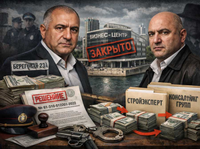 Саркис Гогорян и Самвел Гогорян хотели застроить набережную но прокуратура накрыла лавочку